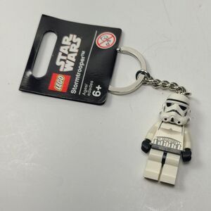 LEGO STAR WARS STORMTROOPER MINIFIGURE KEYRING KEYCHAIN 850355 RARE RETIRED